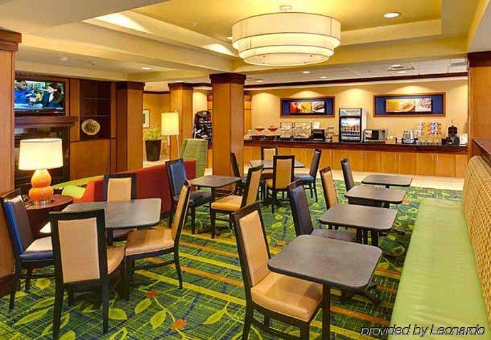 Fairfield Inn & Suites - Buffalo Airport Cheektowaga Restaurante foto